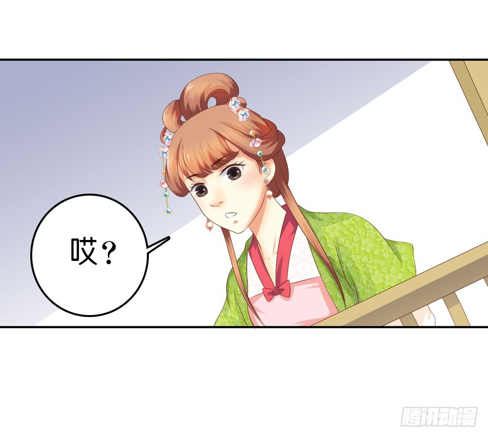 到此为止的忍让8