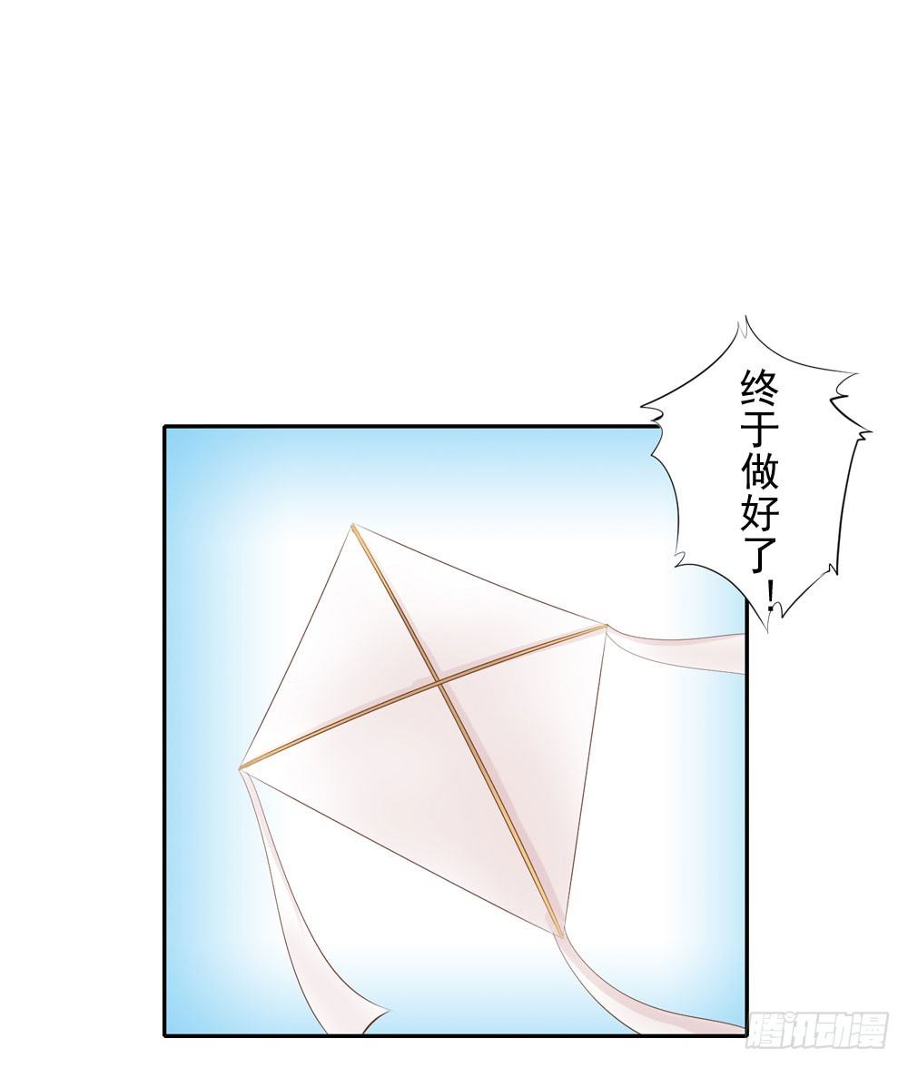 约定0