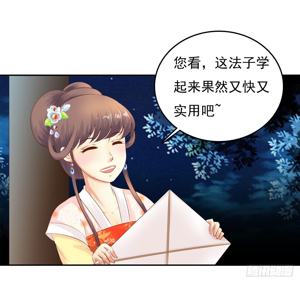 约定1