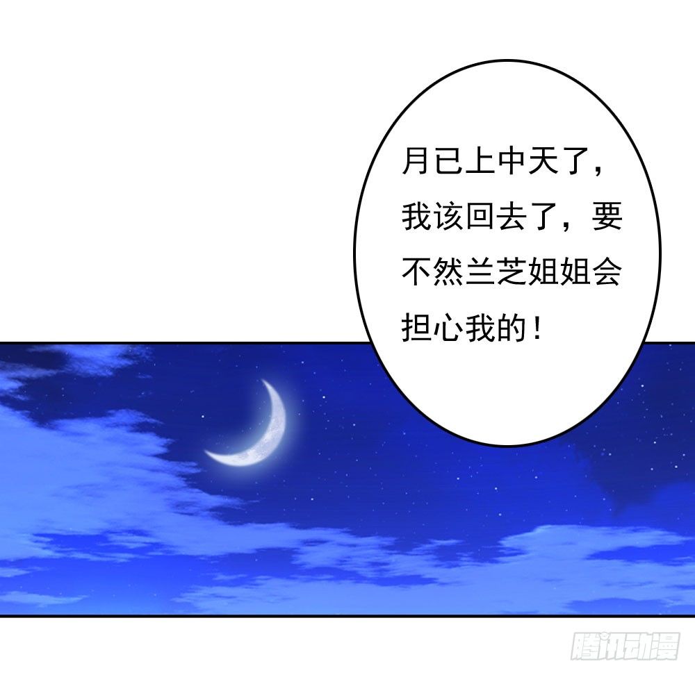 约定10
