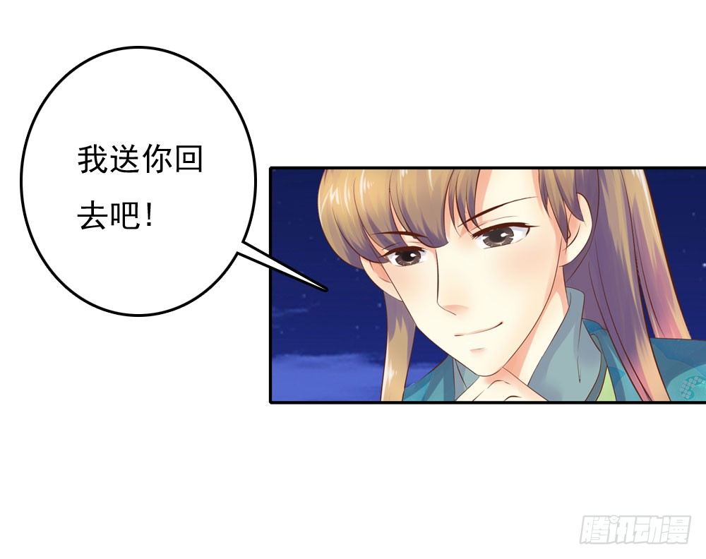 约定11