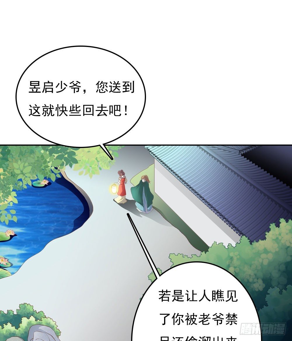 约定13