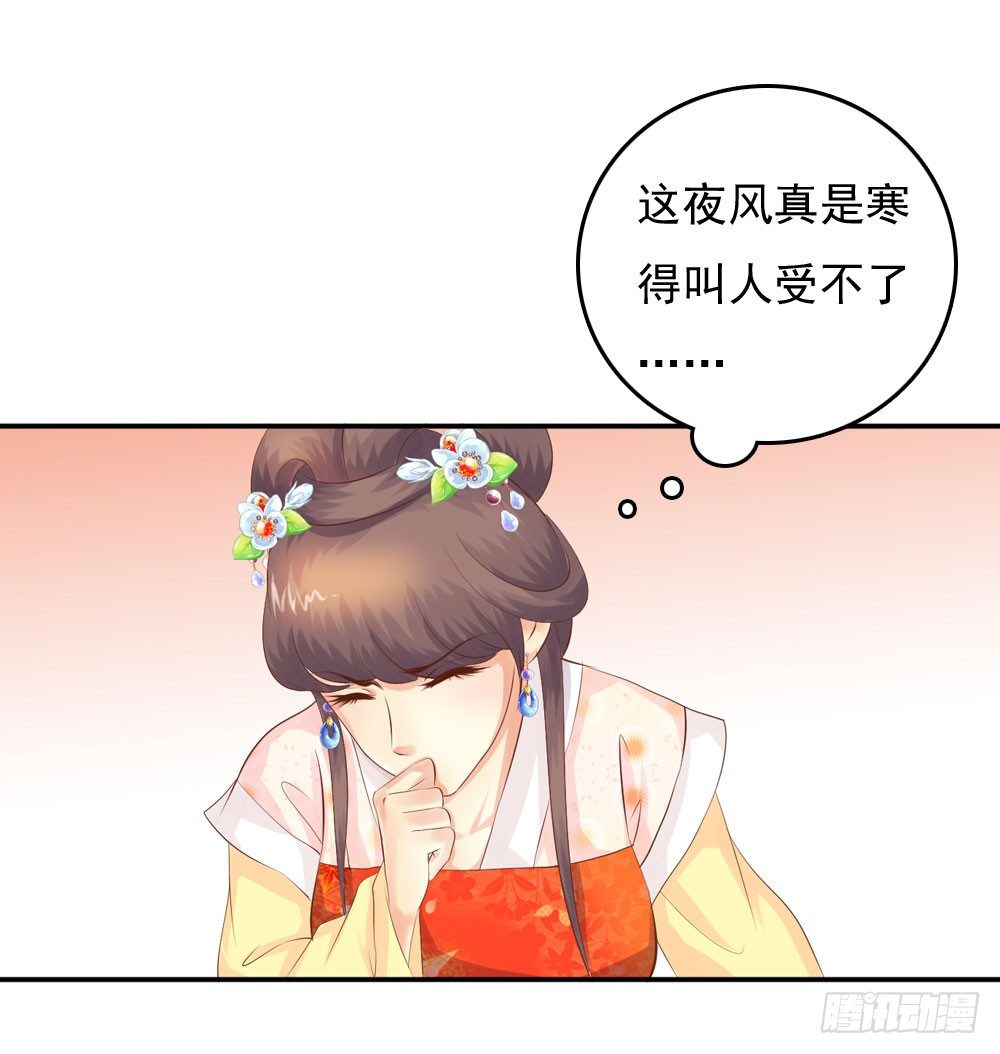 约定17