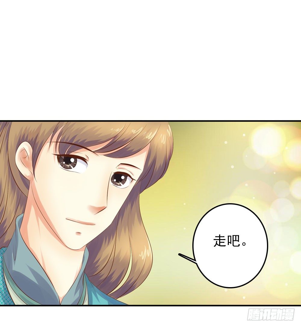 约定21