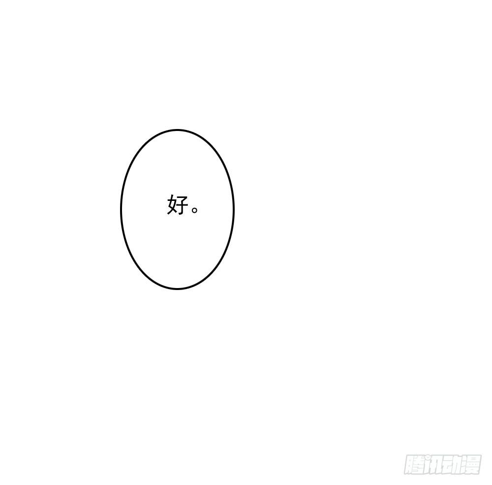 约定22