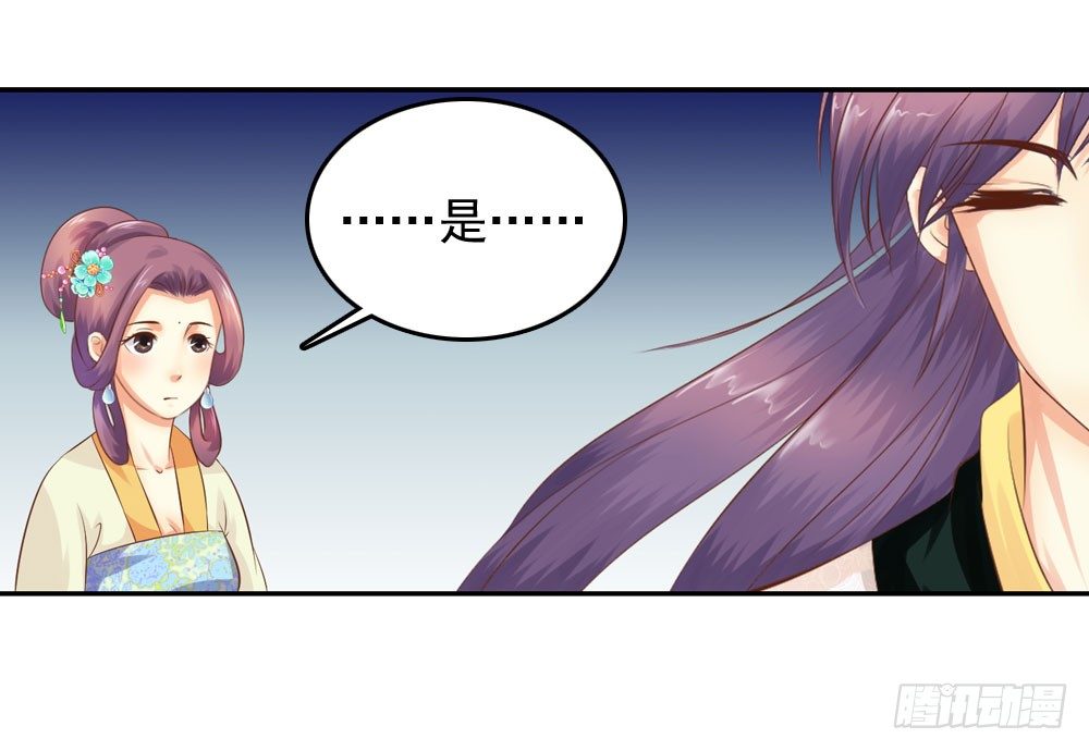 约定26