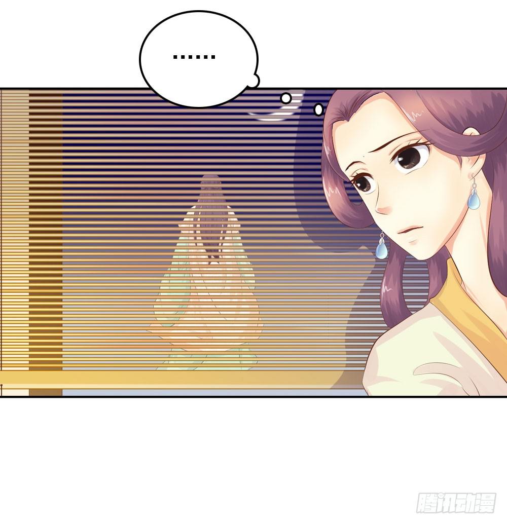 约定27