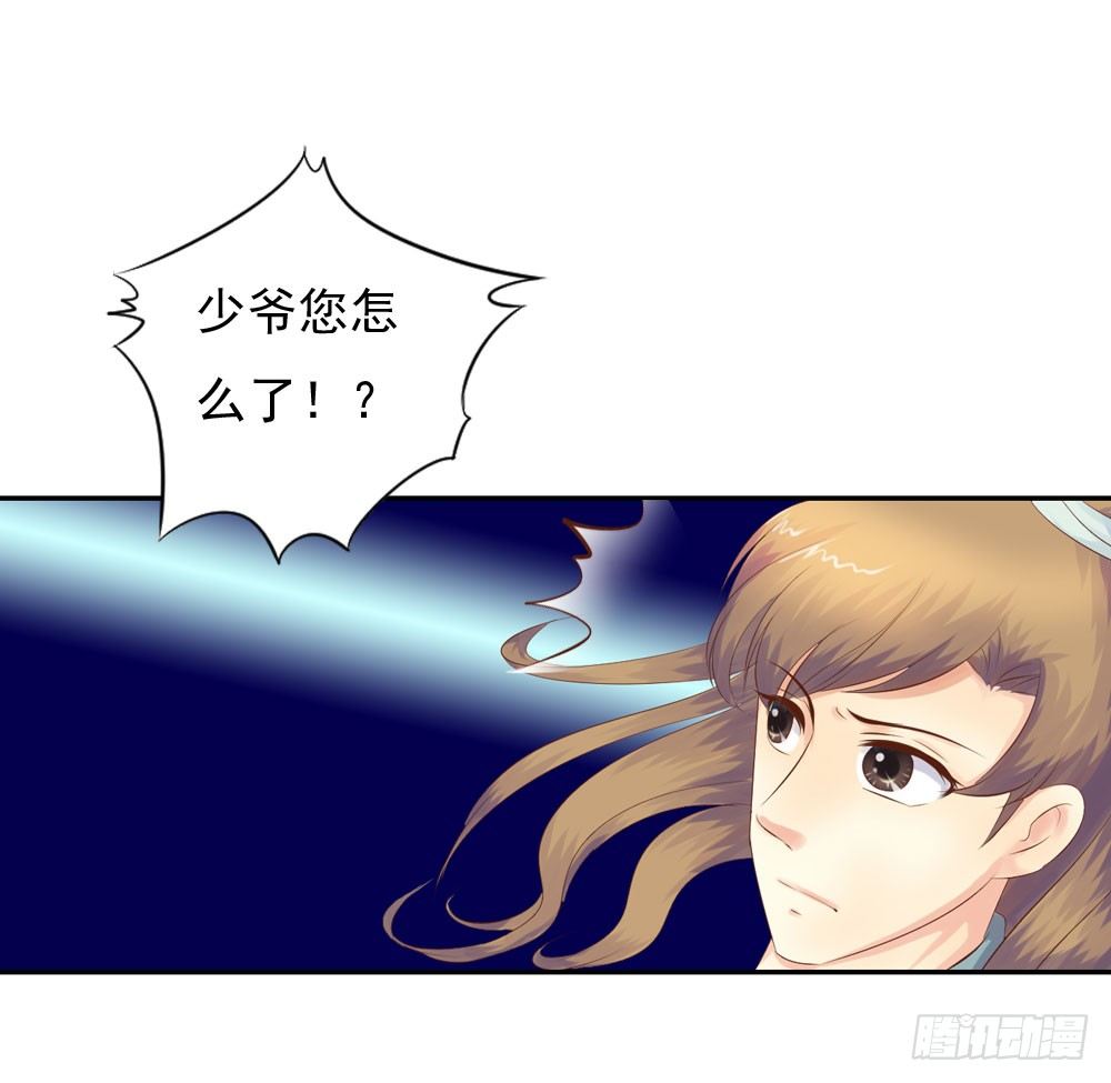 约定37