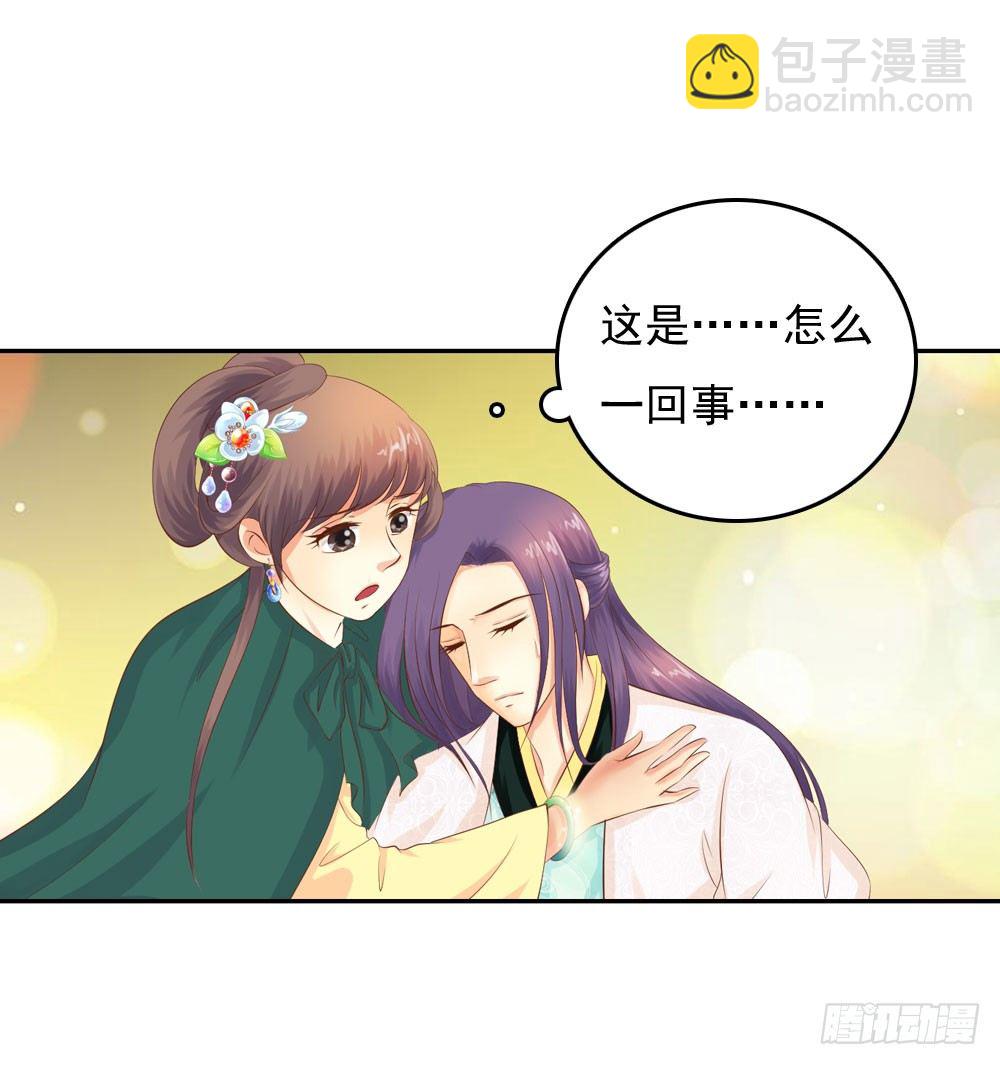 约定42
