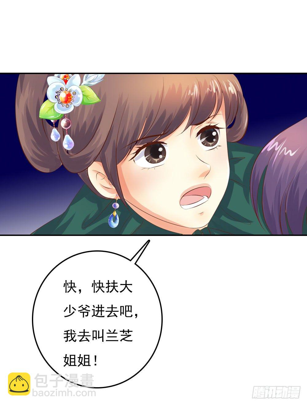 约定43
