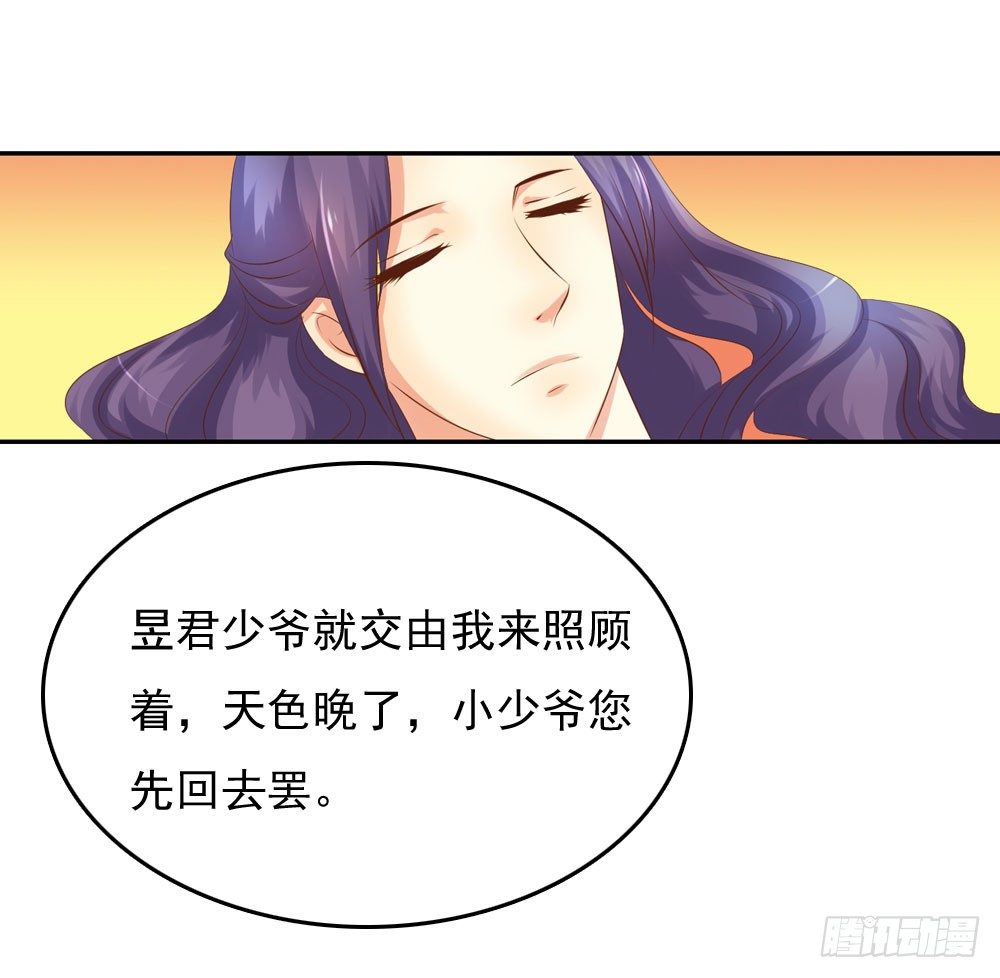 约定45