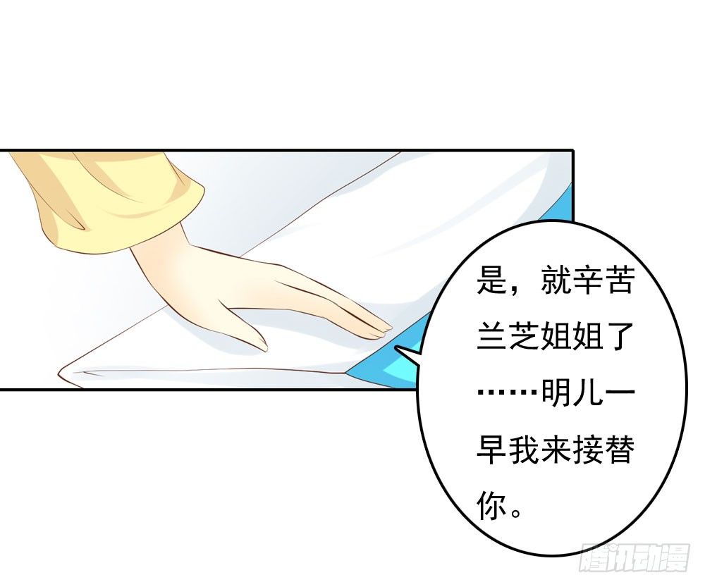 约定48