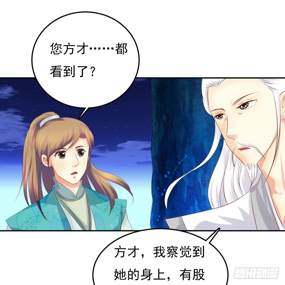 约定55