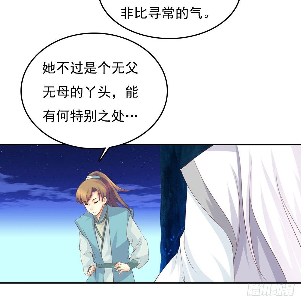 约定56