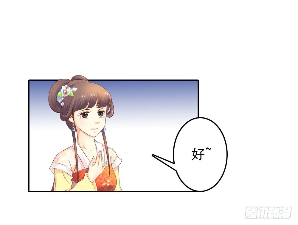 约定9