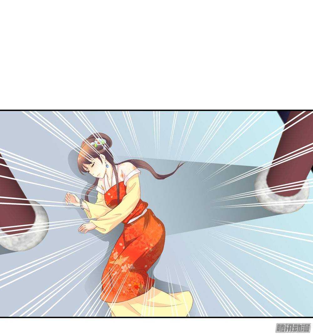 冤冤相报何时了0