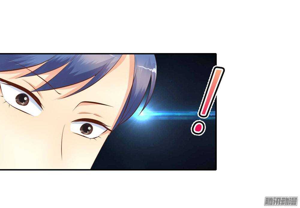 冤冤相报何时了11