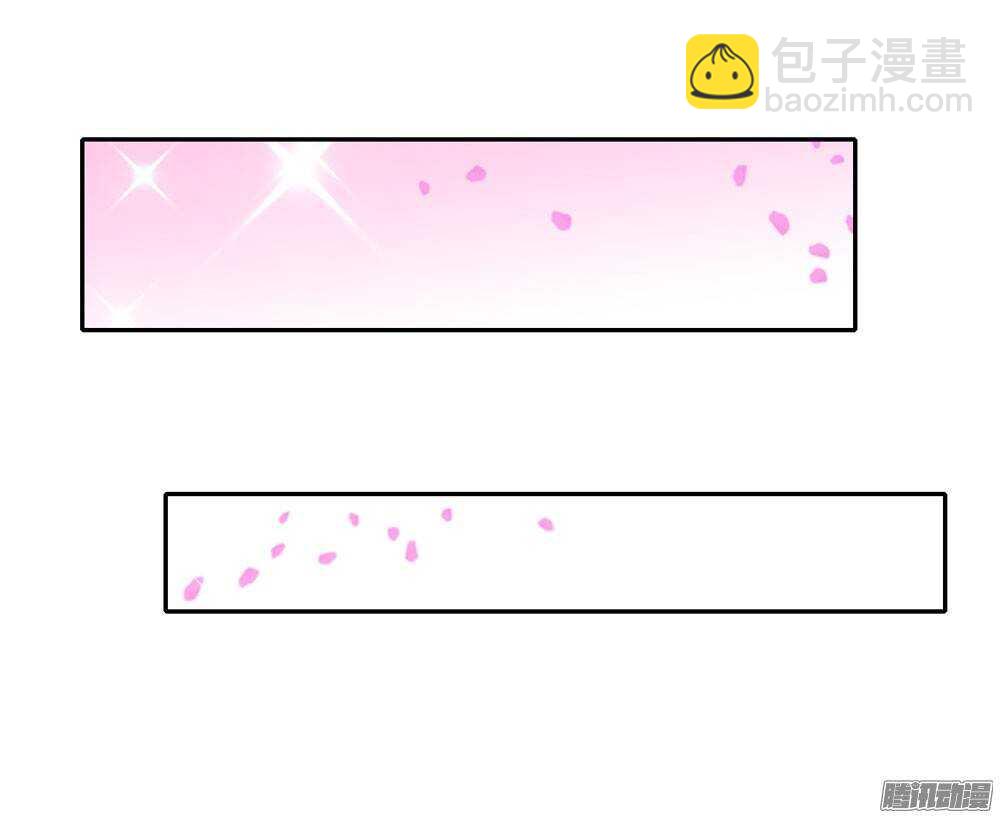 冤冤相报何时了36