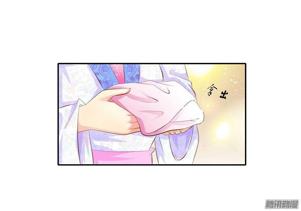 冤冤相报何时了54