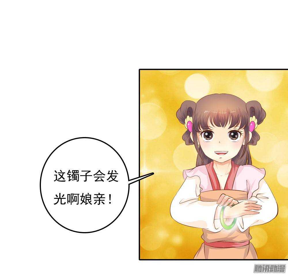 冤冤相报何时了57