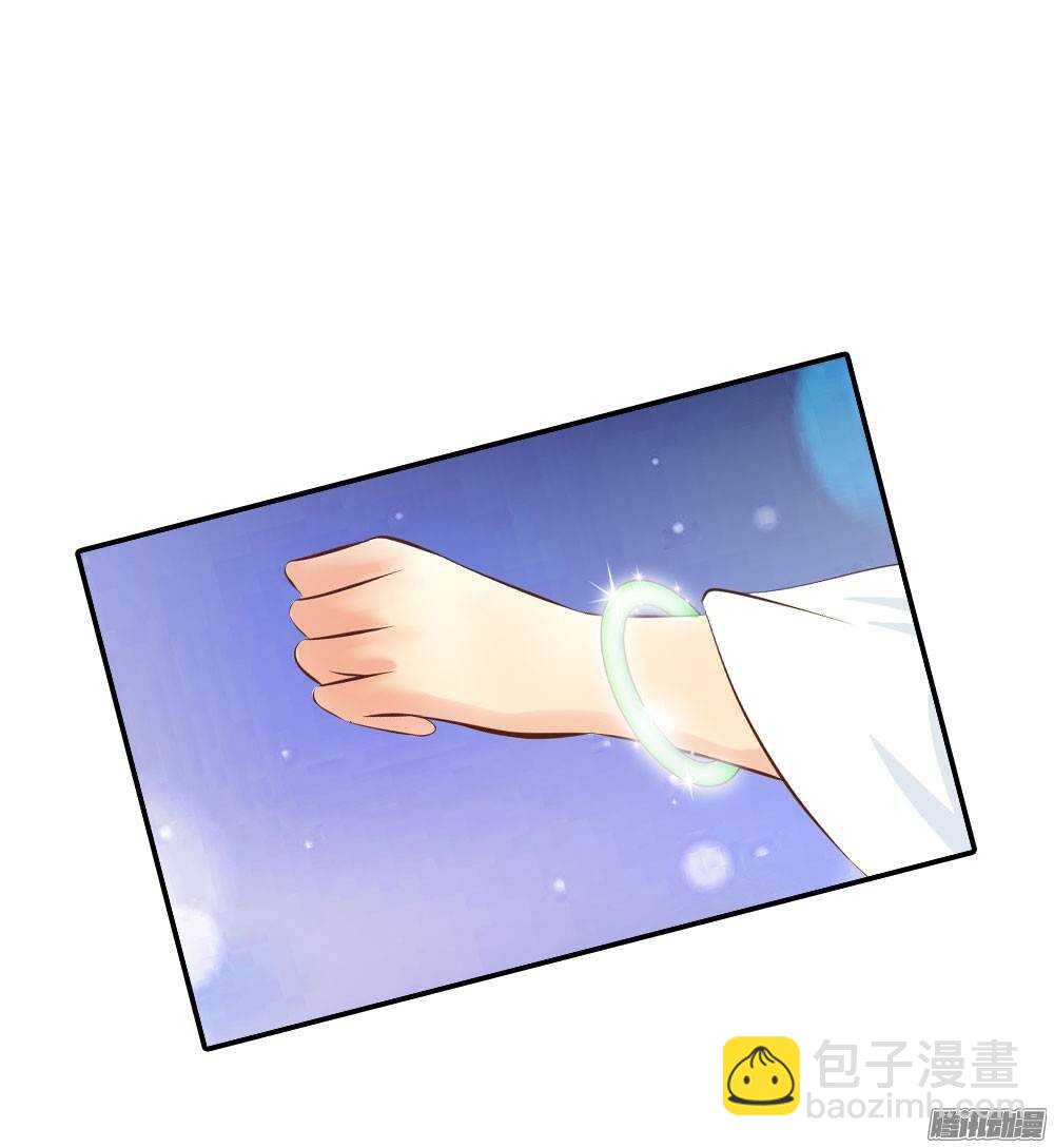 冤冤相报何时了61