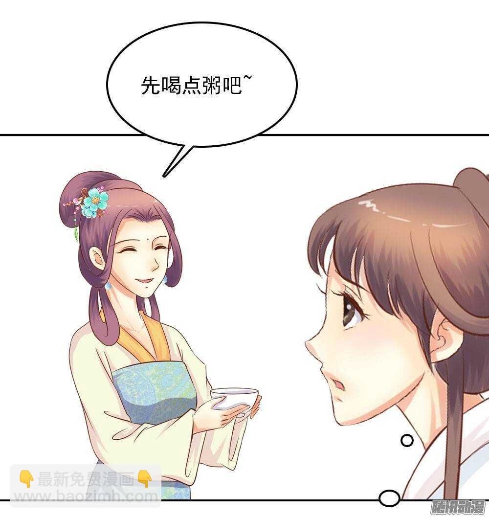 冤冤相报何时了69