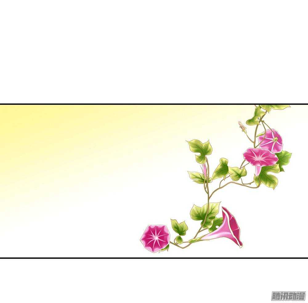 失约0