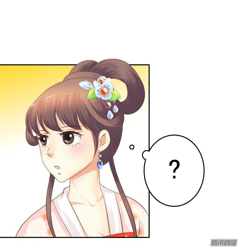 失约34