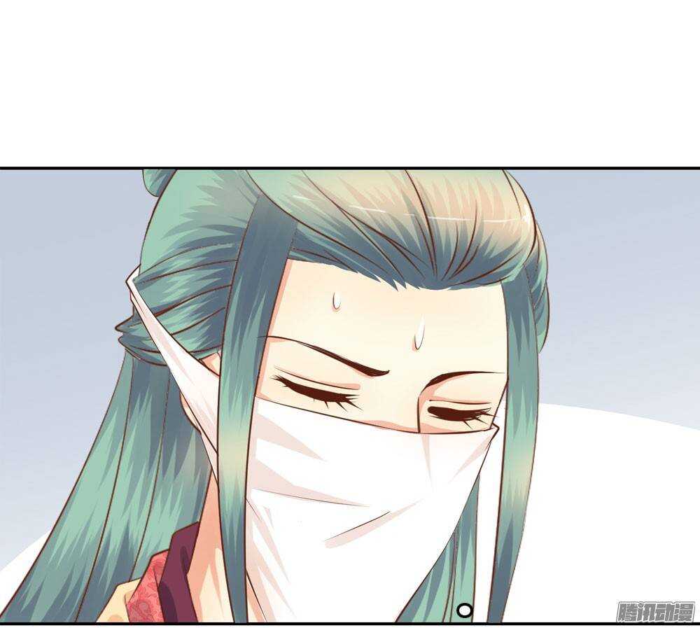 失约37