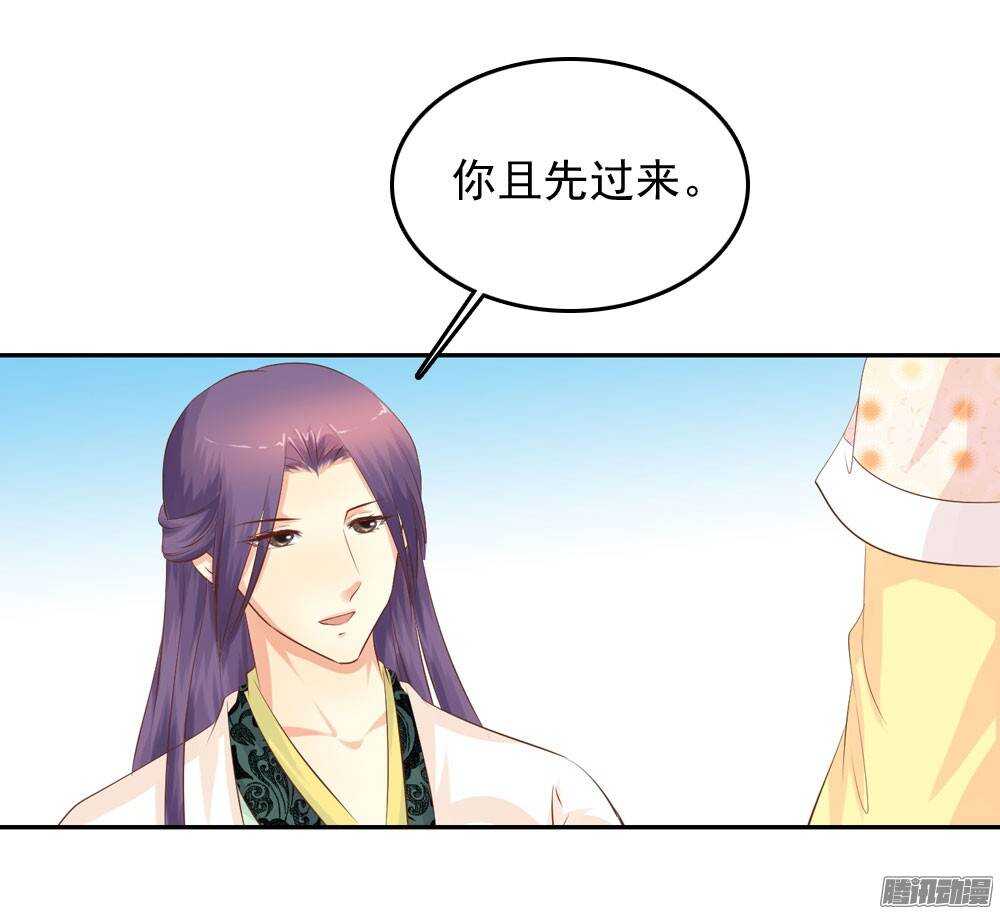 失约5