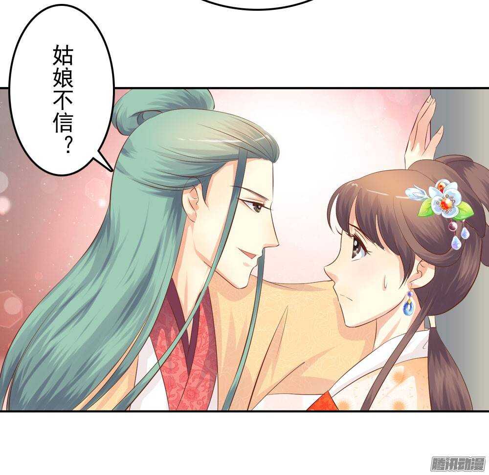 失约50