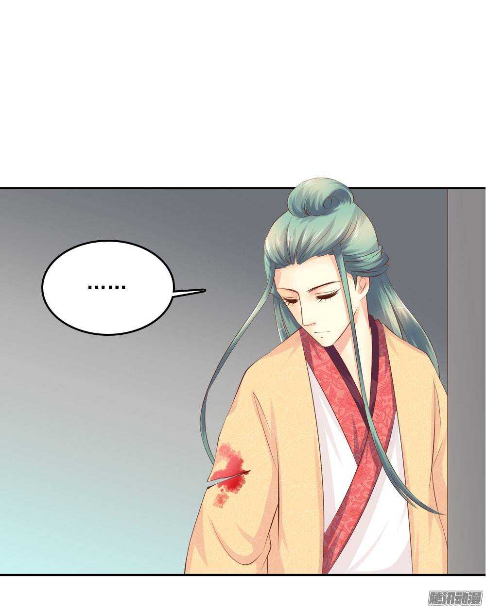 失约56