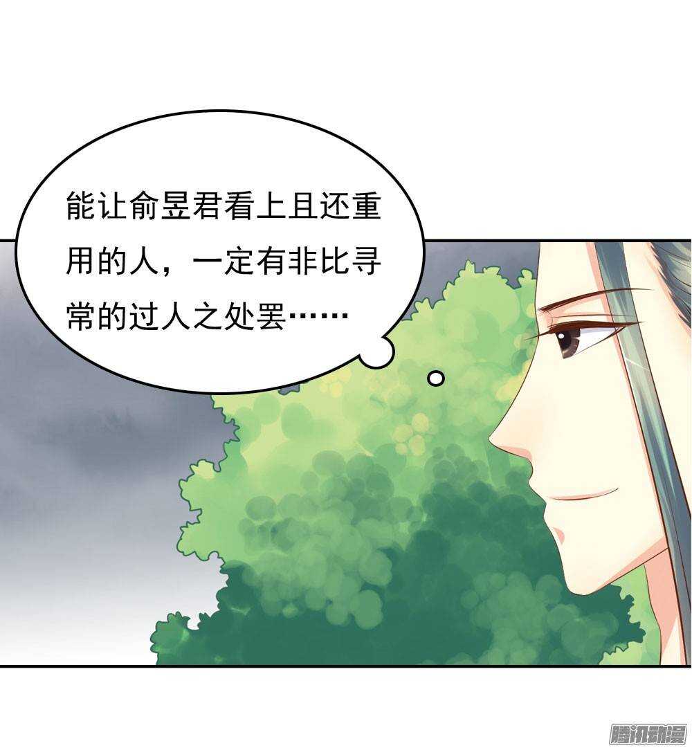 失约57