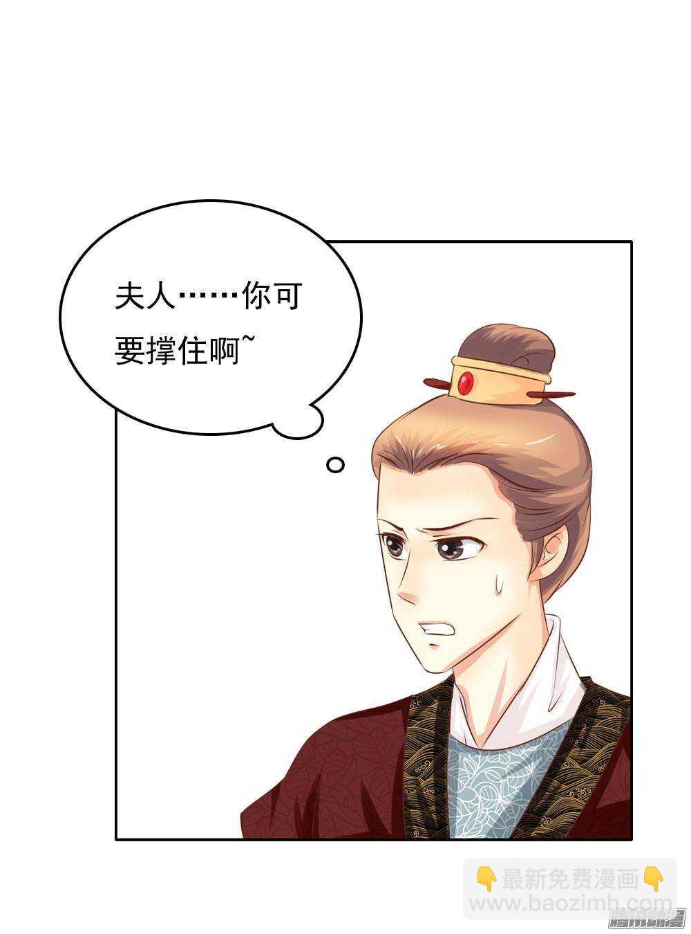 新仇旧恨17