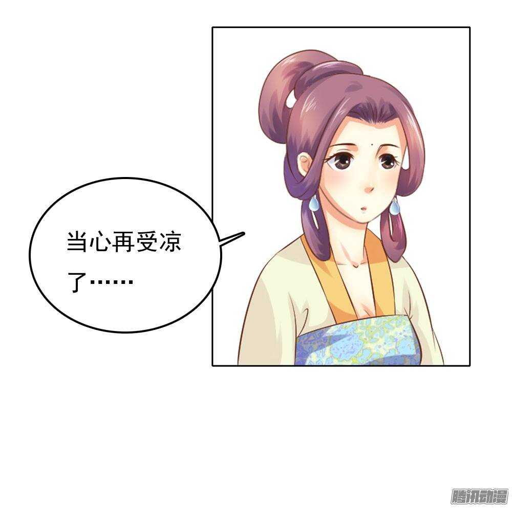 新仇旧恨38