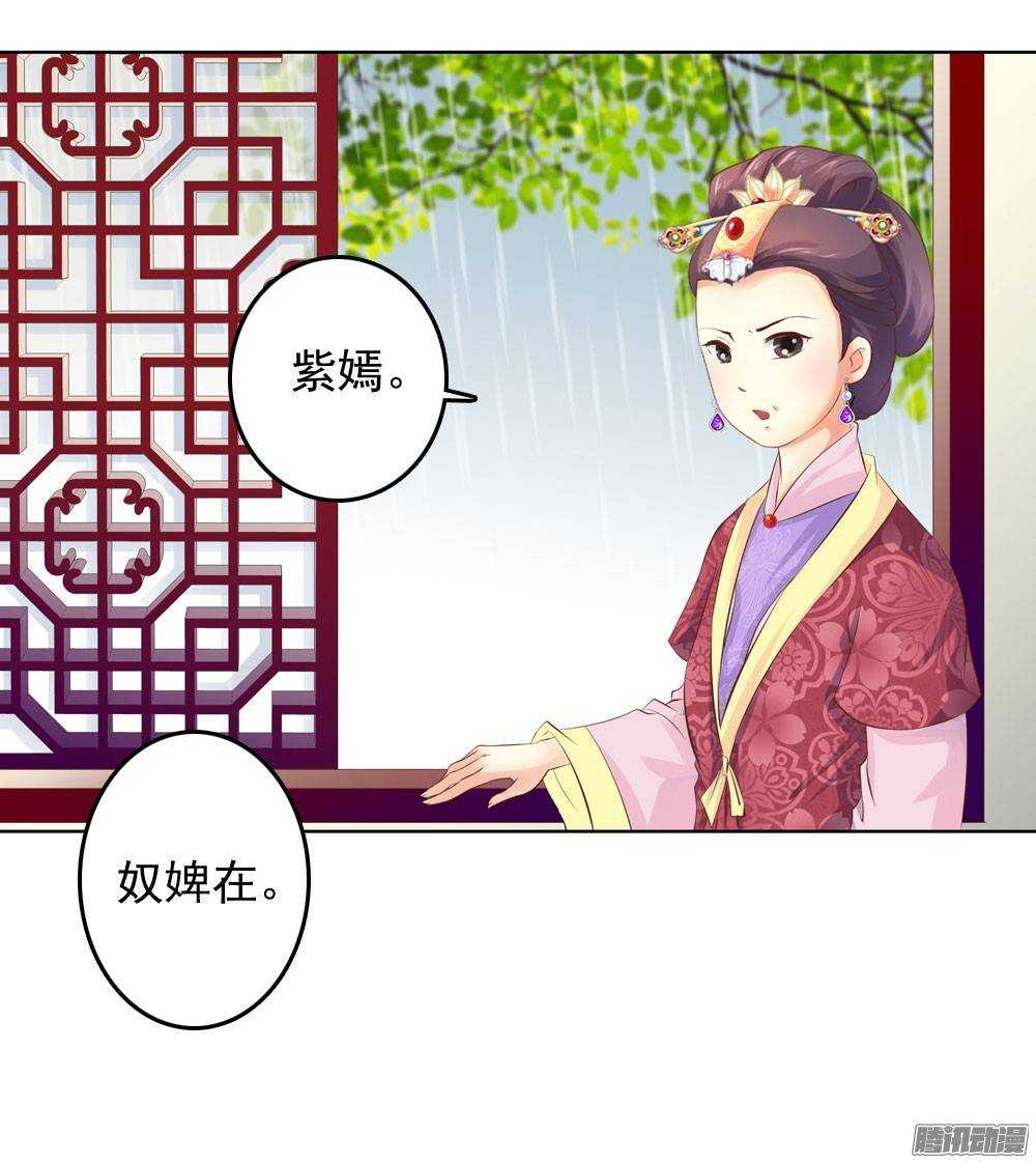 新仇旧恨4