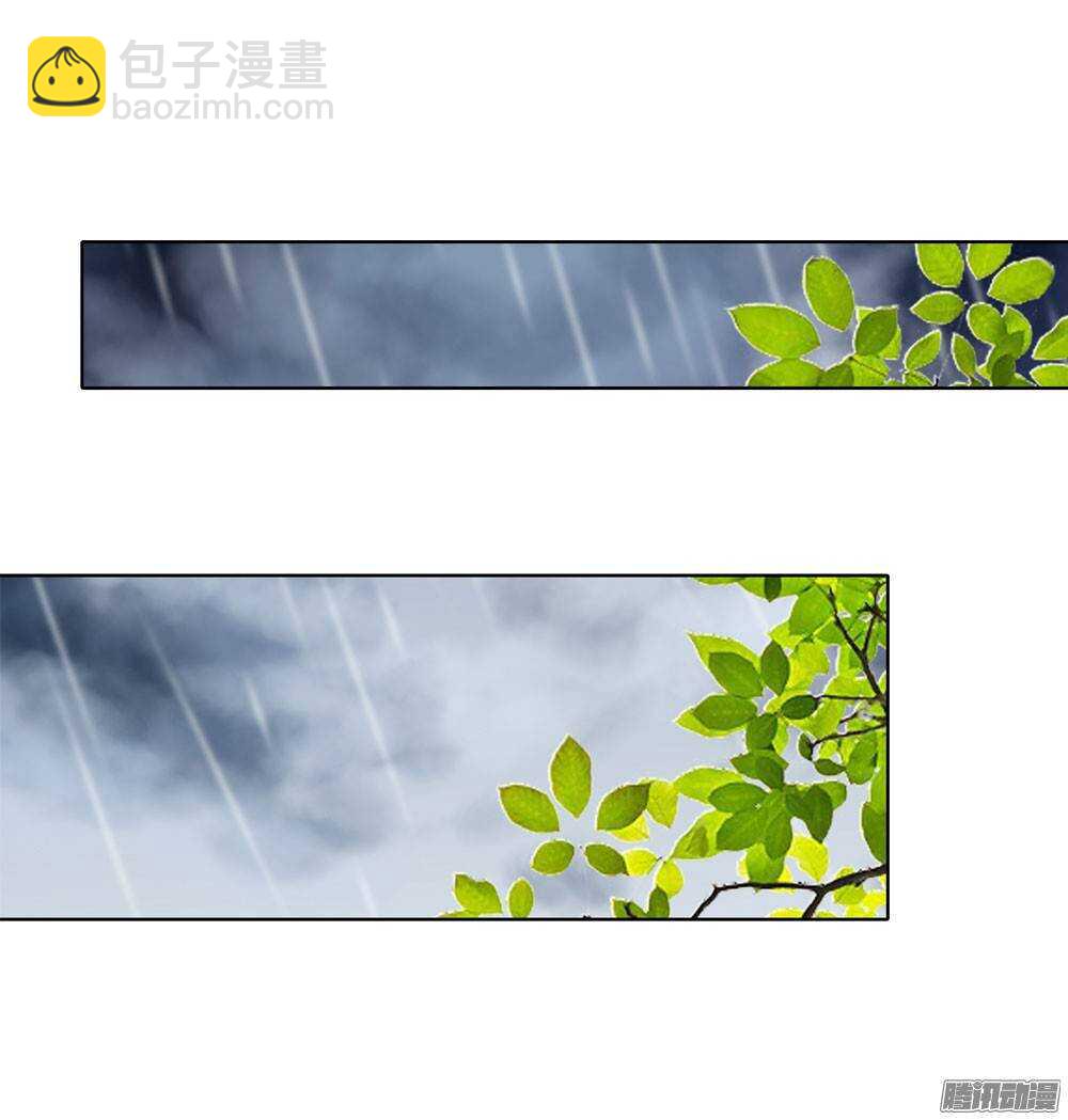 新仇旧恨46