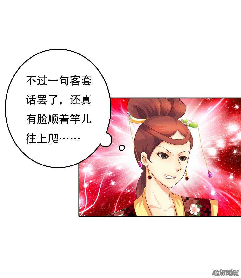 庙会11