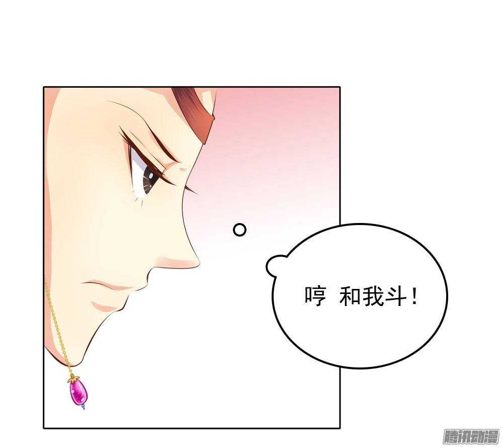 庙会12