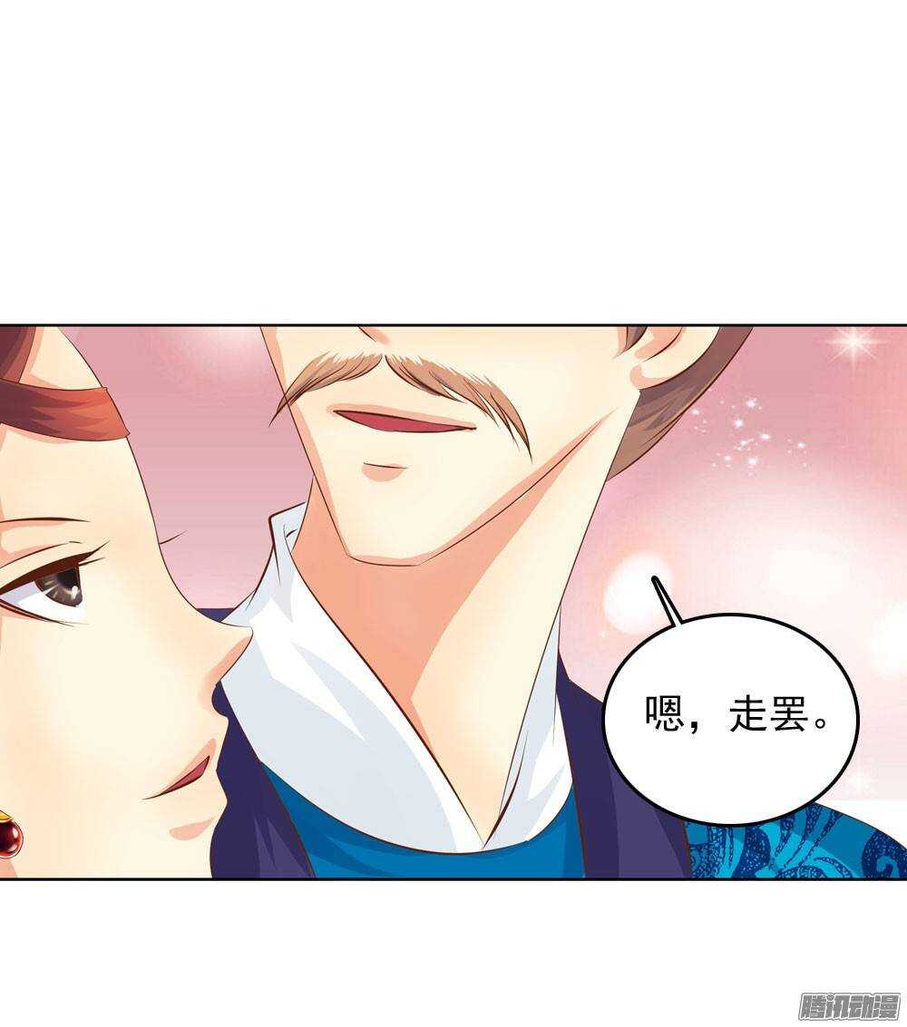 庙会14
