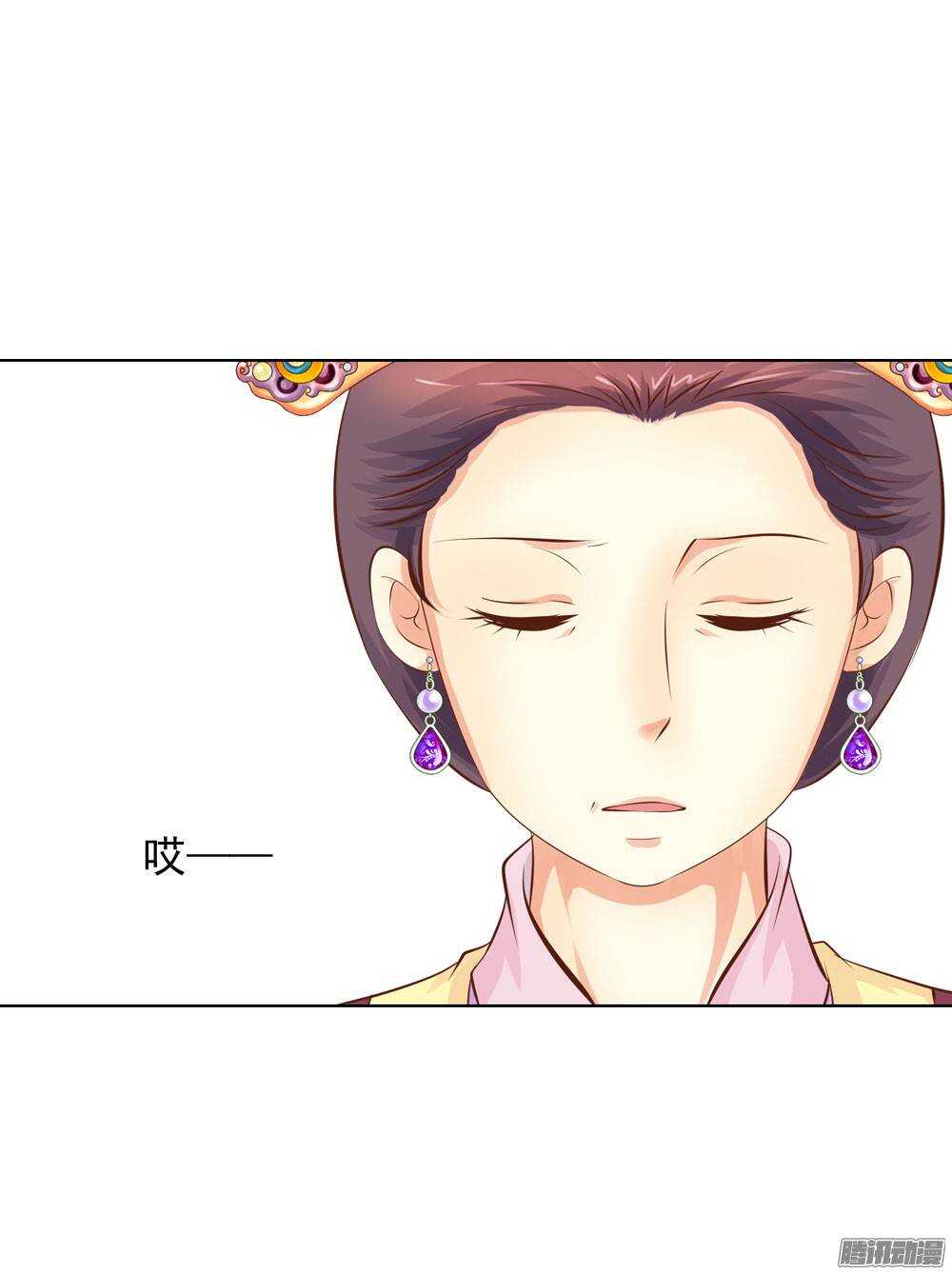 庙会16