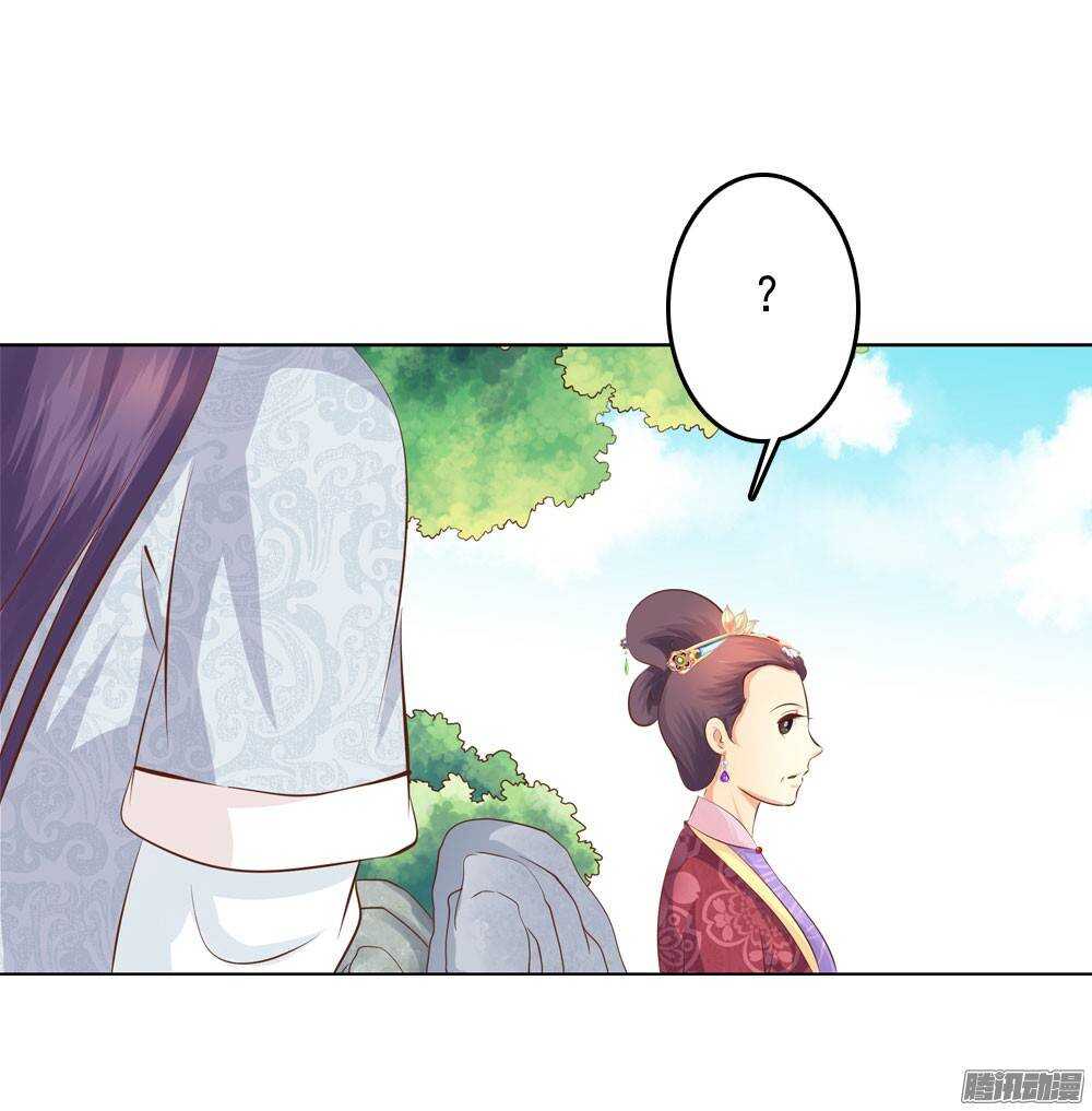 庙会17