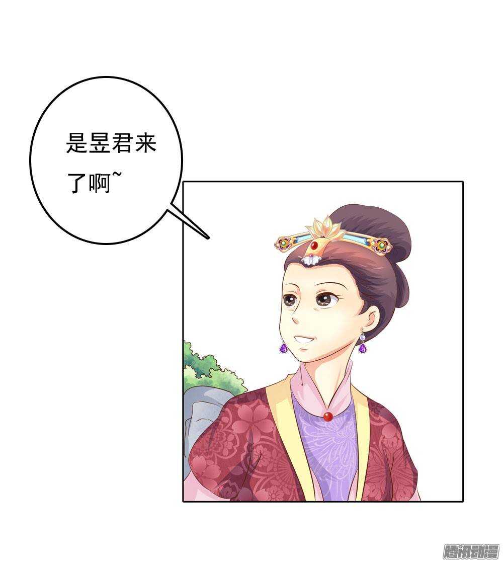庙会18