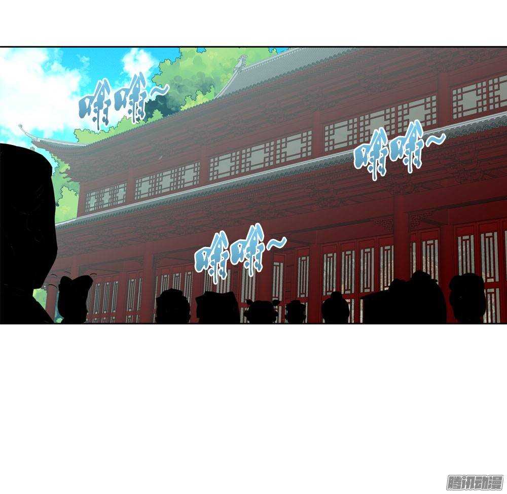 庙会2