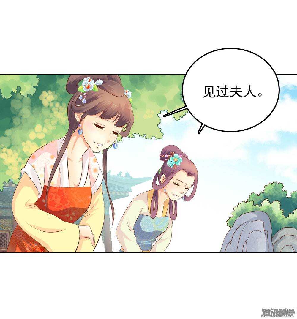 庙会20