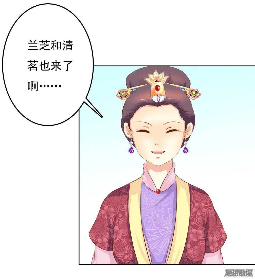 庙会21