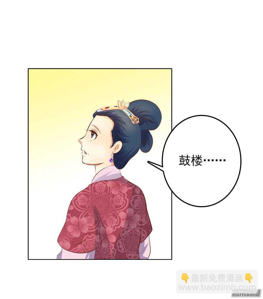 庙会23