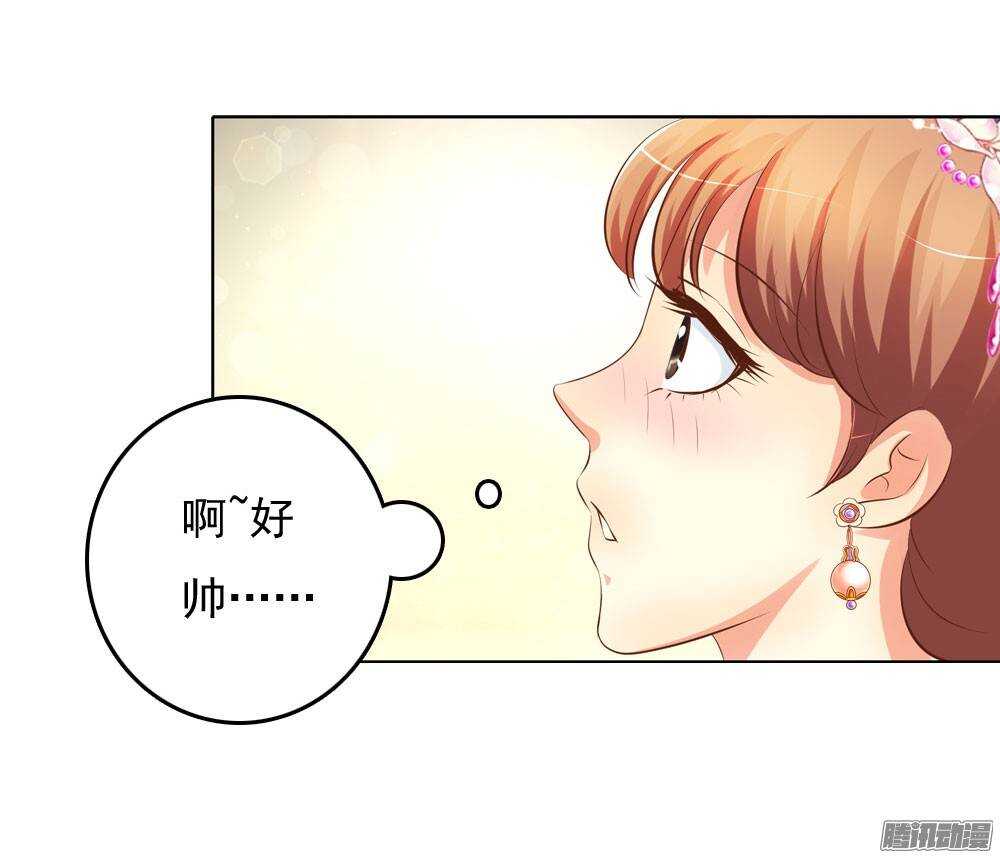 庙会32