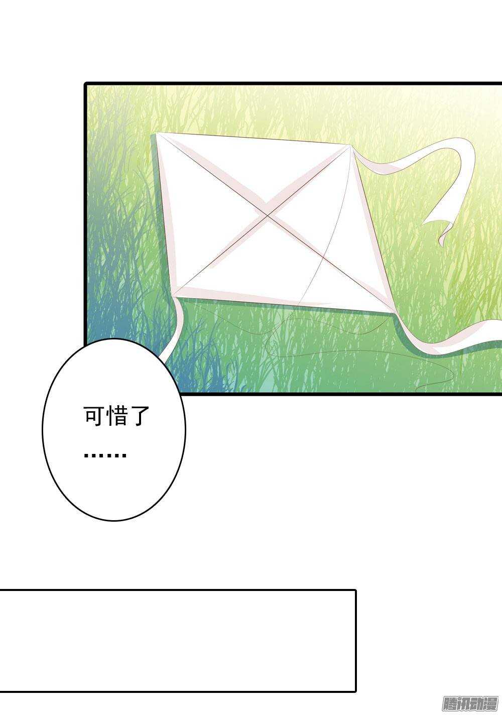 庙会34