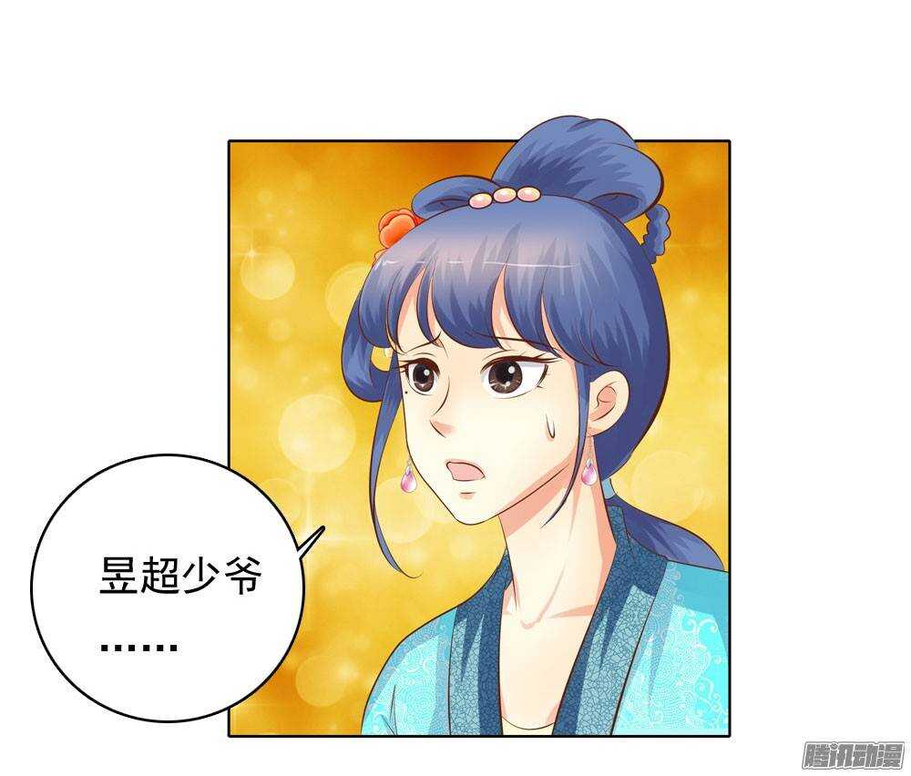 庙会40